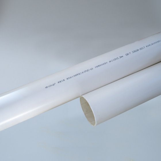 PVC-U solid wall spiral silencer pipe